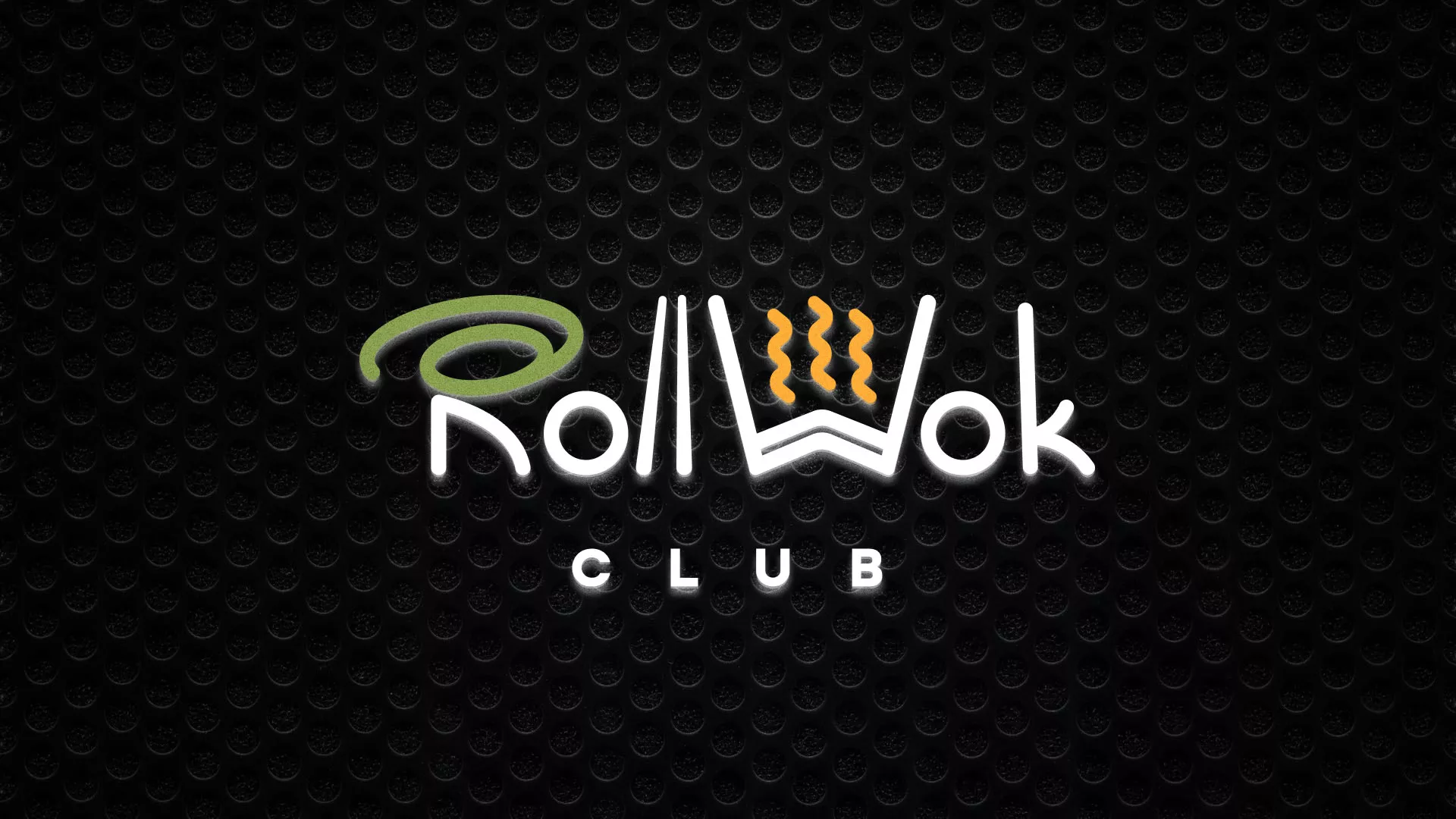 Брендирование торговых точек суши-бара «Roll Wok Club» в Закаменске